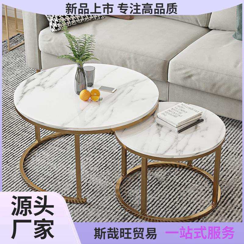 茶几简约现代小户型网红轻奢茶几小尺寸卧室小圆桌子客厅家用梦源