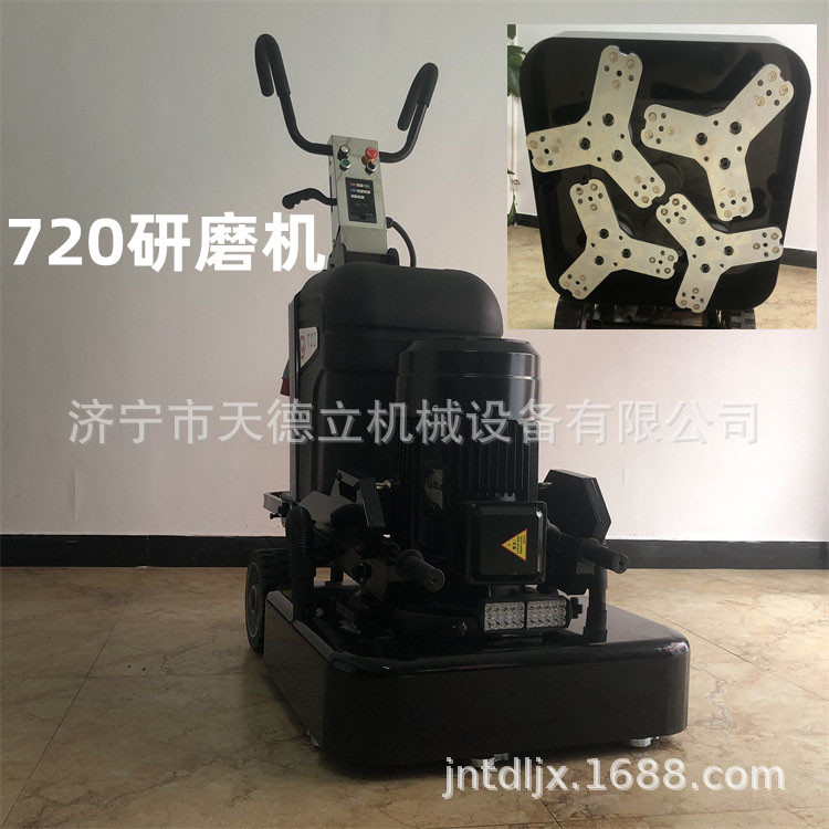 15kw固化地坪研磨机12头变频车间车库地面磨平抛光700/720/G72