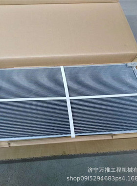 装载机WA380-6 冷凝器  WA200-6 冷凝器 56E-07-21132