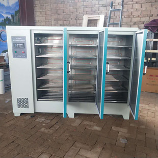 标养箱混凝土标准养护箱40恒温恒湿箱60水泥试块养护箱90B养护箱