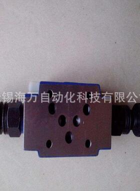 特惠ZDB10VC-1-40/100,ZDB10VD-1-40/100叠加式溢流阀