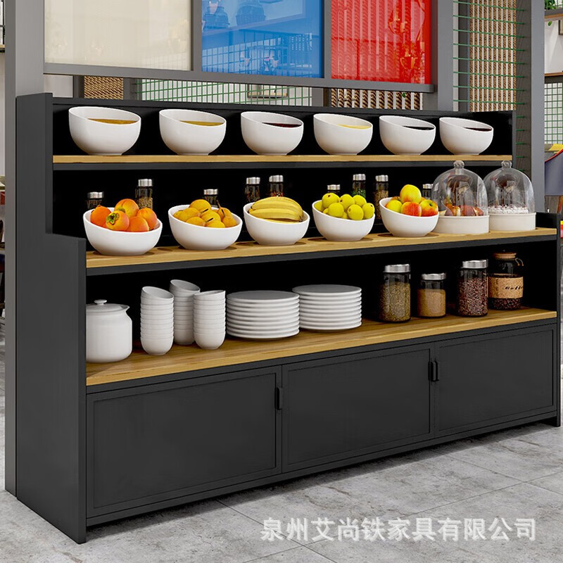 商用餐厅火锅烤肉自助调料台