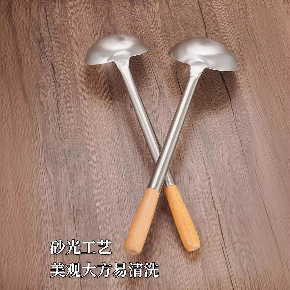 304不锈钢炒勺炒菜饭店商用酒店厨房大厨长柄大汤勺厨师手勺阳茗
