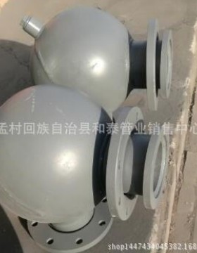 16Mn耐磨球形弯头 转向球厂家供货 质量保证