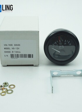 发电机配件电压表 工作电压24v仪表VG-12V 8-16vdc