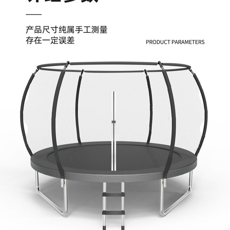 跨境儿童家用室内蹦蹦床幼儿园大型蹦床成人户外商用弹跳床带护网