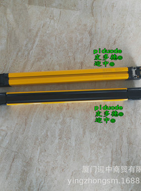 XUSL2E30H091N XUSL2E3BB081N XUSL4E14F016N安全光幕