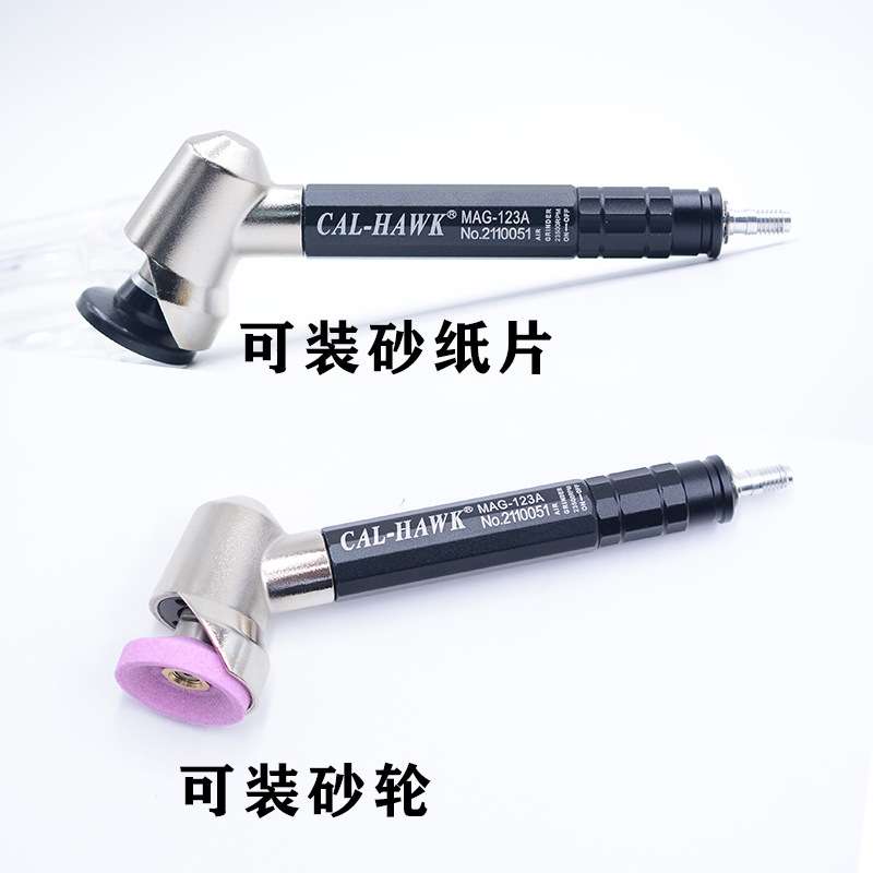 CAL-HAWK台湾黑鹰弯头打磨机45度弯头平面研磨机气动风动打磨机