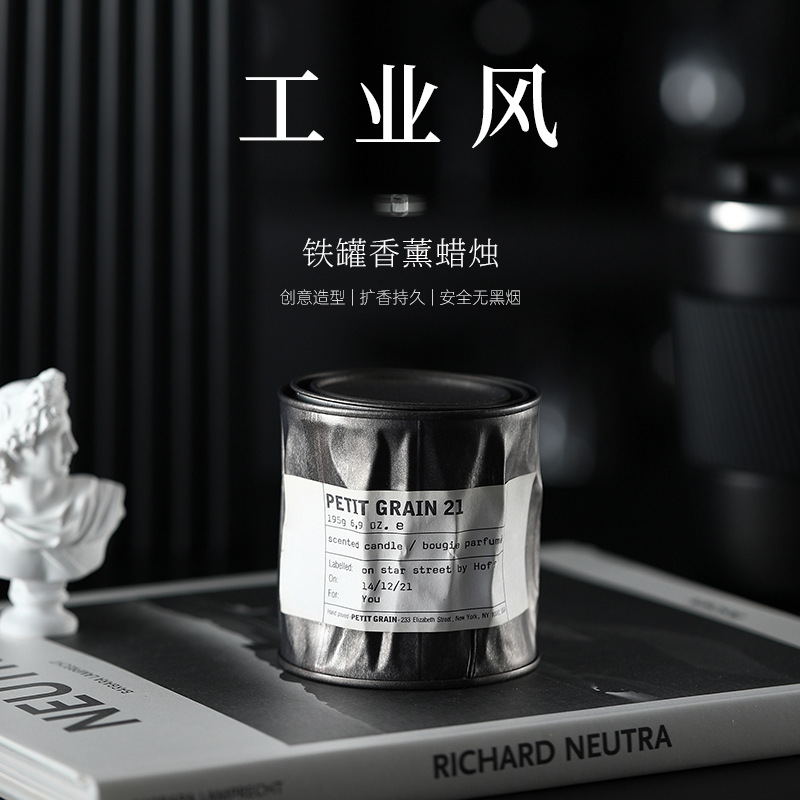 香薰蜡烛礼盒创意铁罐Santal26高级感礼物生日伴手礼装饰礼品摆件