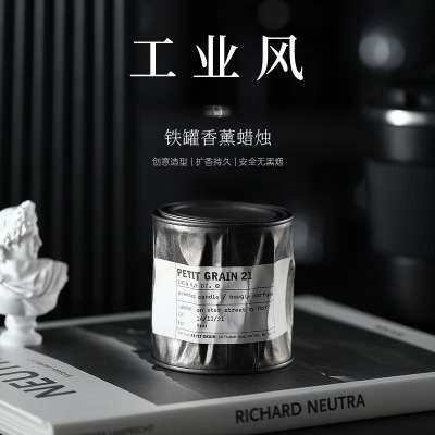 香薰蜡烛礼盒创意铁罐Santal26高级感礼物生日伴手礼装饰礼品摆件