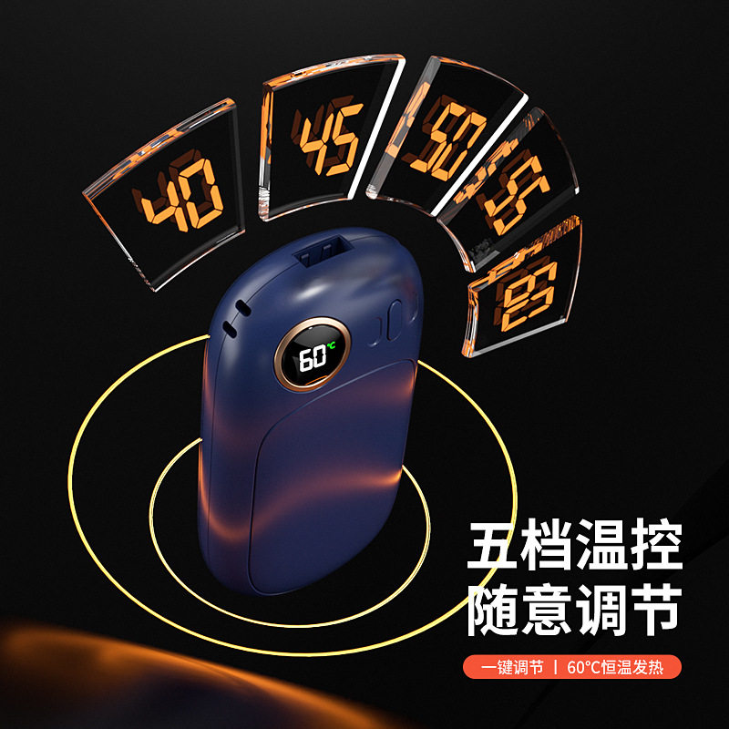 새로운 국경 간 손난로 보조베터리 2-IN-1 충전 디지털 디스플레이 USB 온열 장치 미니 휴대용 소스 공장