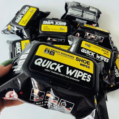 标奇quick wipes擦鞋湿巾小白鞋神器清洗剂便携免洗运动鞋清洁剂