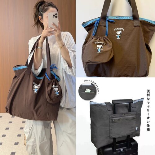 日系史努比卡通帆布包女手提健身包单肩斜挎包旅行行李袋套拉杆箱