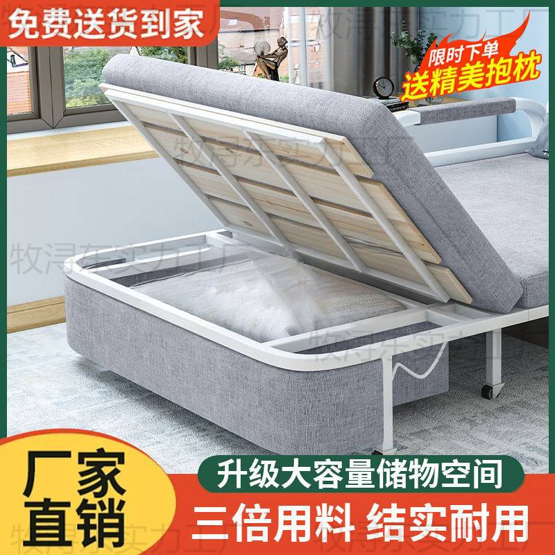 沙发床两用双人布艺单人折叠小户型客厅多功能伸缩拆洗可折叠阳台