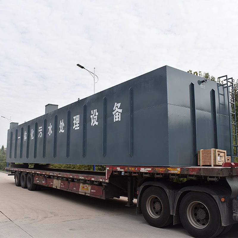 化工业养殖厂大型一体化污水废水提升器一体化泵站油污分离池净水