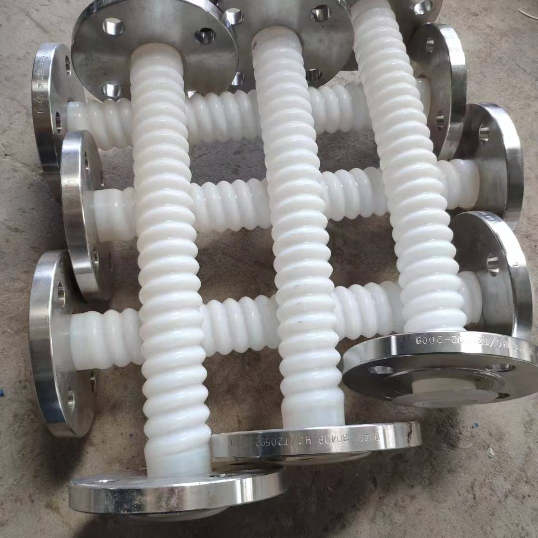 加工四氟波纹管 防腐软管  PTFE波纹管内径8 10 12 16 20 25 32