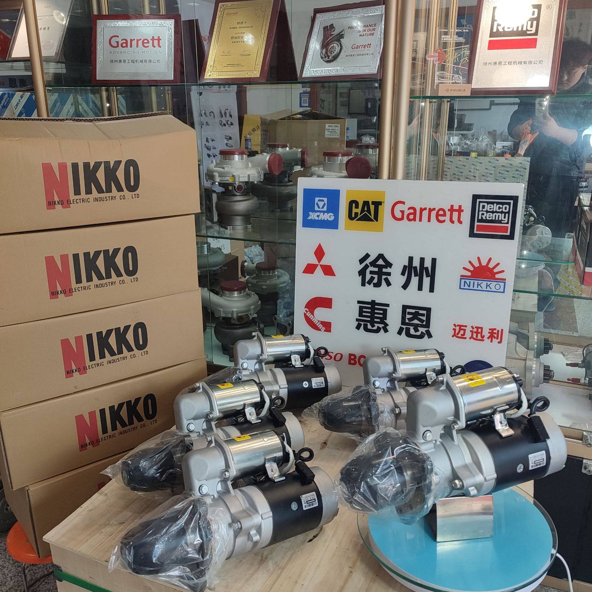 NIKKO启动马达6008139390 0230008640 600-813-9390 0-23000-8640
