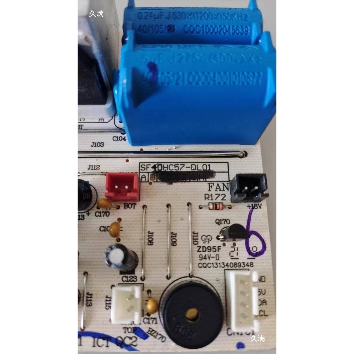 适用IH电饭煲SF40HC57/50HC57/50HC69电源板主板