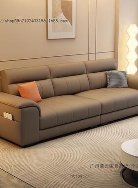 2025新款意式轻奢沙发客厅小户型家用沙发沙发直排沙发豪华