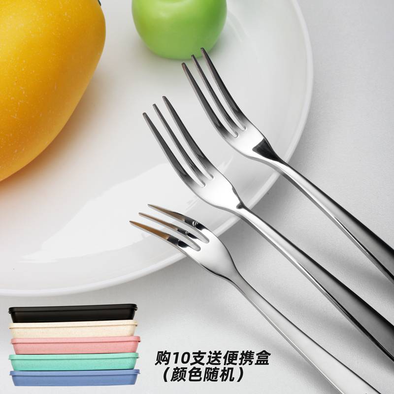 创意水果叉套装304不锈钢叉子家用可爱水果签果插甜品叉5支套装