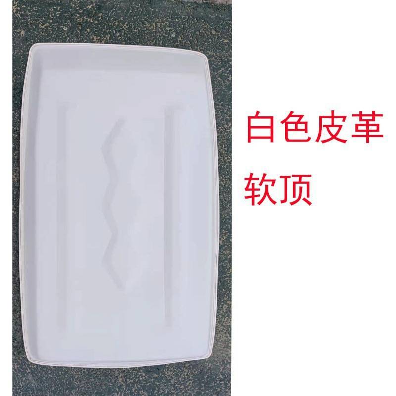 ~电动三轮车车顶雨棚蓬遮阳挡雨风新款复合皮革软顶顶盖休闲小巴
