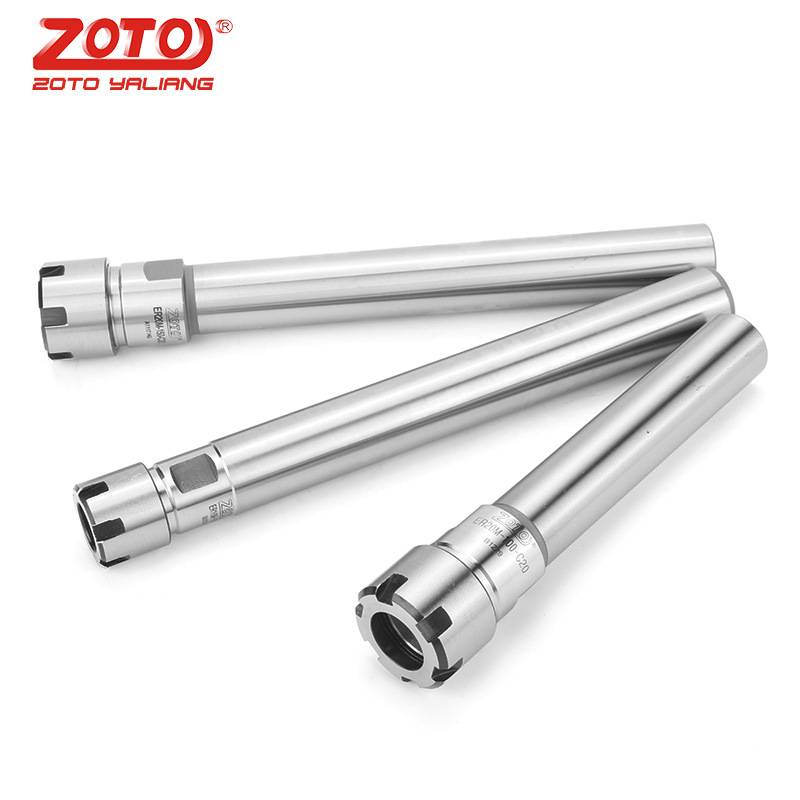 zoto台湾ER8 ER11 ER16 ER25 ER20延长杆直柄加长杆高精度夹头M型