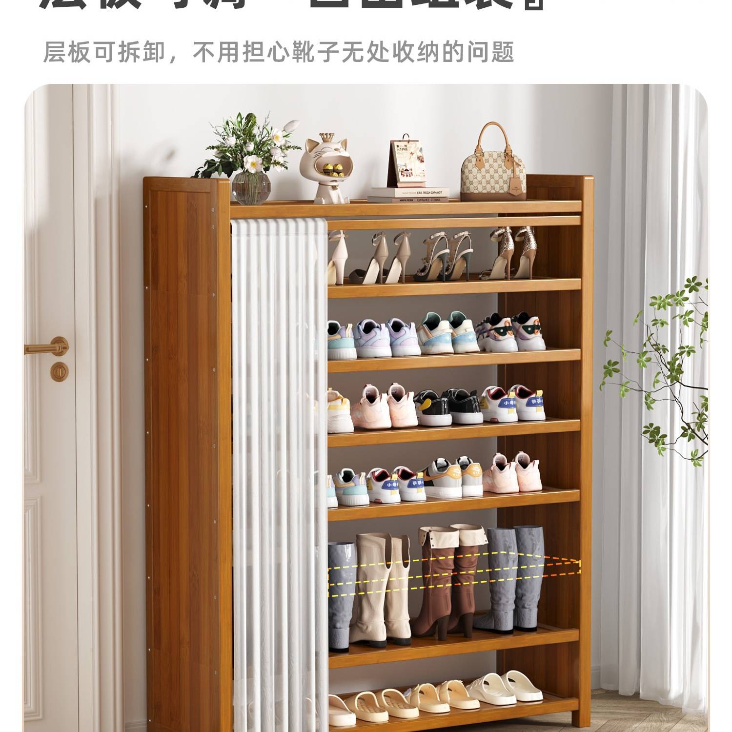 鞋架子家用门口多层防尘入户鞋架出租房用楠竹楼道鞋柜结实耐用