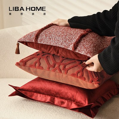 红色结婚喜庆抱枕套客厅沙发靠垫C套高级感轻奢靠背床头靠枕套腰