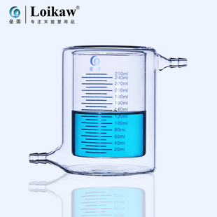 光催化反应器 50Y0 夹套烧杯 1000 250 双层烧杯 200 玻璃 100