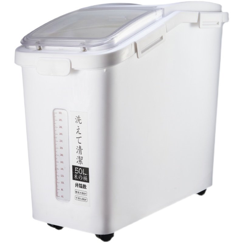 米桶家用大号米箱米缸30斤防潮防虫密封收纳储米Q箱装米50斤面粉