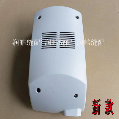 重工机祖a奇1900 1900A套结机后盖老新款打结机电机后盖皮带防护