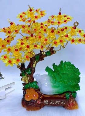 发财树玉白菜dimy手工串珠编织材料包工艺品仿玉摆件