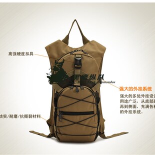 户外水袋小背包越野骑行跑步水袋双肩包多功能皮囊旅W行登山包背