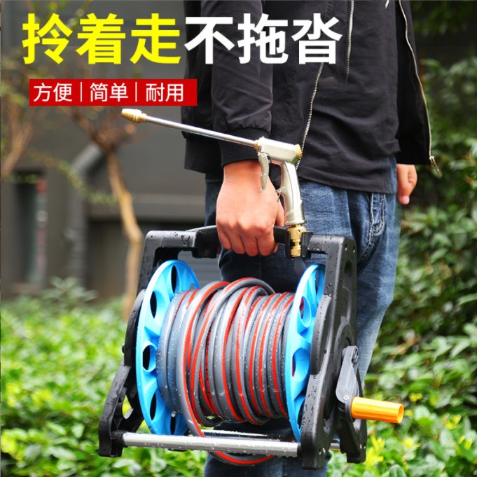 家用浇花c水管水枪 收纳水管车架 水管架盘管卷管器缠管绕管卷线
