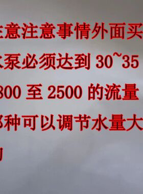 古法生态养鱼循环流水陶罐庭院水A循环落地创意流水造景摆件[66]