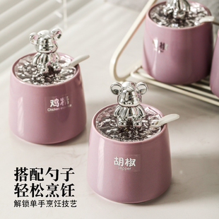 高颜值调料e罐套装厨房家用陶瓷盐罐调料罐油盐酱醋瓶罐组合装礼