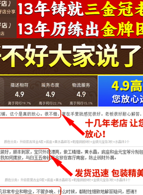 聚宝盆摆件纯铜实心存钱罐v全黄铜米缸中式客厅家居办公室店铺门