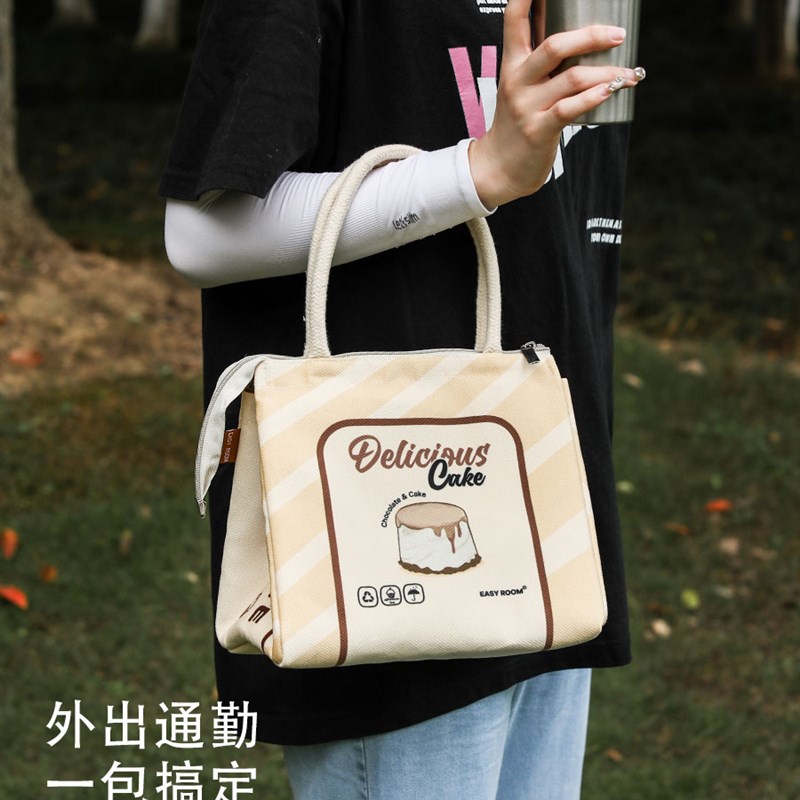 懒地带便当带便h当袋手提便当包铝箔上班族防水油大容量保冷保温