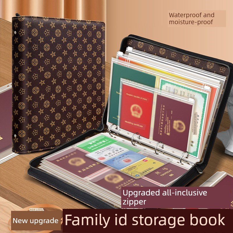 文件存储书拉炼升级活q页A4化妆品袋不动产户口证疫苗合同保护套