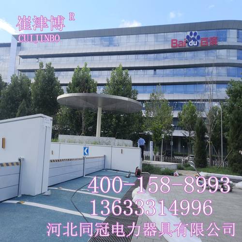铝合金防a洪防汛挡水板地下车库口防洪闸地铁不锈钢防淹档板防水