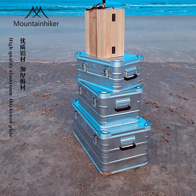 山之客 户外露营铝合金收v纳箱多功能收纳箱后备箱旅行金属收纳