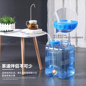 户外水桶车载自驾游野营饮水桶茶台家用纯净水桶方W形储水桶带龙