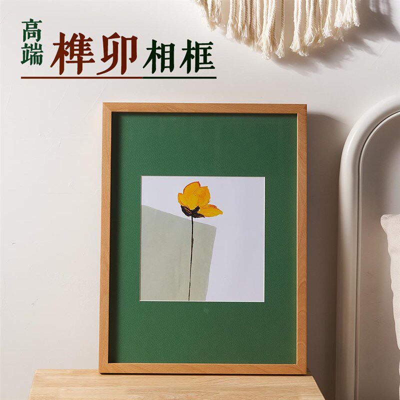 实木质结婚照框A4 8 10 12 7寸儿童照片相框摆台挂墙X原木黑胡桃