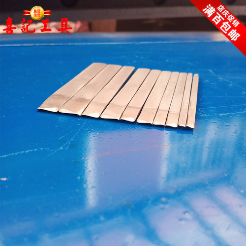 羽毛錾子錾刻g工具錾刻刀錾子錾刀錾花刻银打金工具羽毛纹效果专