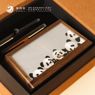 湘绣纯手工绣制国风m文创笔筒礼盒套装商务送礼高档中国风摆件礼