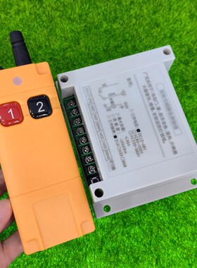 12V 24V 36V 48V220vV 380V 2路大功率水泵 电机 大棚 抽水机开关