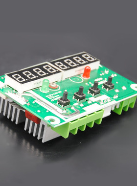 金锋 电热台主板 加热台配件 1000W 2500W R4000W 配件主板