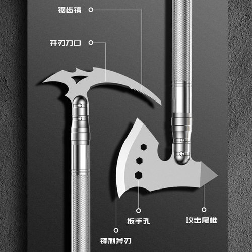 户外多功能工兵铲套装车载折叠野营工具手电筒斧V头兵工铲锰钢