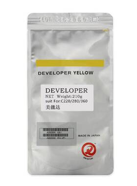 。原装美D柯V21载体258 c68 c458 c558显影M剂美能达c658 c08铁粉