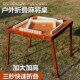 迷你麻将露营f旅行户外便携折叠麻将桌牌家用小麻雀套装 宿舍麻将